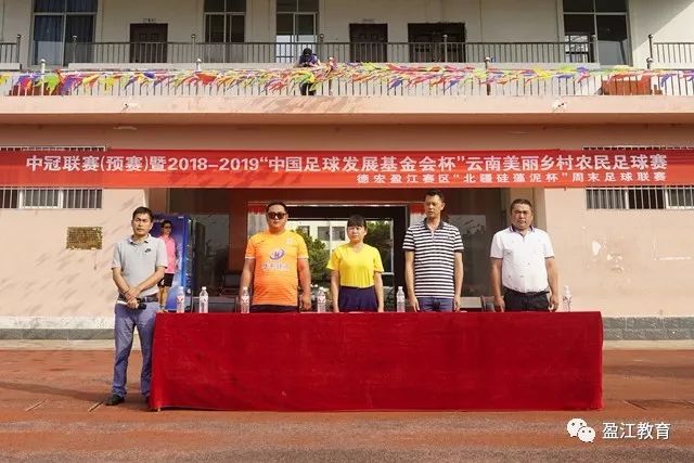 英超规定导致加布里埃尔无法在一线队更衣室更换衣物